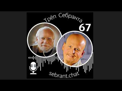 Видео: Ваня Ямщиков три года спустя