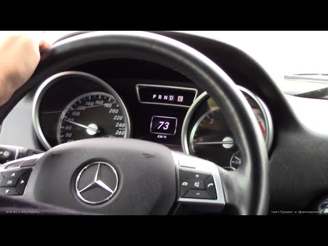 Видео: Mercedes G-Klasse - разгружаем выхлоп, + Чип-Тюнинг и Мех. Работы