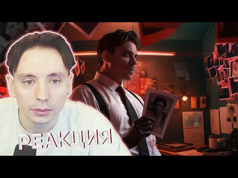 Видео: Реакция follentass на ИСТОРИЯ ОДНОЙ ОШИБКИ [Страшно реально]