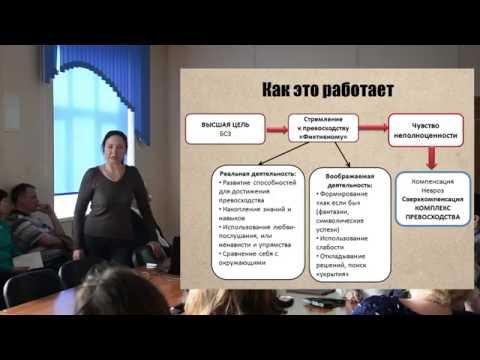 Видео: У меня такая мания величия, что я испытываю комплекс неполноценности...