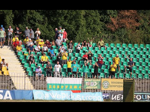 Видео: Екшън на ДОБРУДЖА 2:0 Миньор Перник 24.07.2022 Добрич