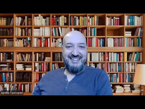 Видео: БОГ злой и БОГ добрый. Это у нас в голове