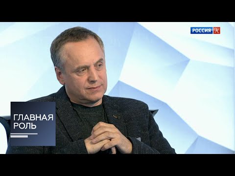 Видео: Главная роль. Андрей Соколов. Эфир от 20.06.2018