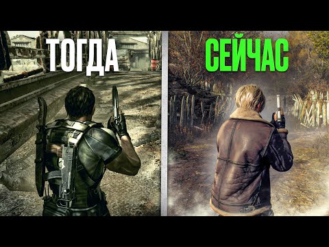 Видео: 10 ИГРОВЫХ ТРЕНДОВ КОТОРЫЕ ВНЕЗАПНО ИСЧЕЗЛИ