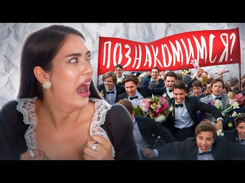 Видео: 🤡 ПИКАПЕР ПРЕСЛЕДУЕТ ДЕВУШЕК – ТАКИХ ГУРУ МЫ ЕЩЕ НЕ ВИДЕЛИ