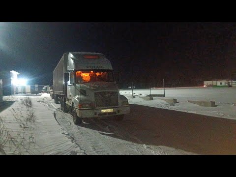 Видео: #4 Красноярск - Омчак. Серия 1. #volvovnl