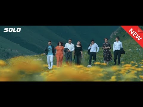 Видео: ЖАНЫ КЛИП 2017 / МИРЛАН БАЕКОВ - ТОКТОГУЛ / СОЛО МЕДИАПОРТАЛЫ