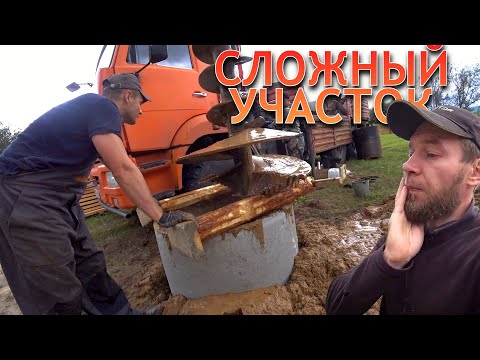 Видео: КОЛОДЕЦ в очень сложном месте. Что пошло ни так? Все обваливается и зажимает