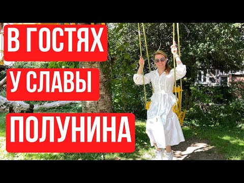 Видео: Жёлтая мельница!! Куда пойти туристу в Париже.