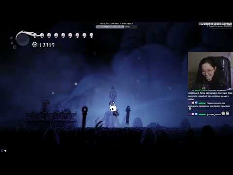 Видео: Hollow Knight #∞ [стрим 22.9.24]