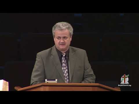 Видео: Неправда