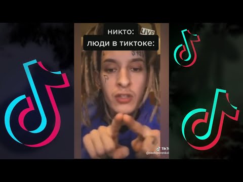 Видео: Кизару/Kizaru Лучшие Мемы