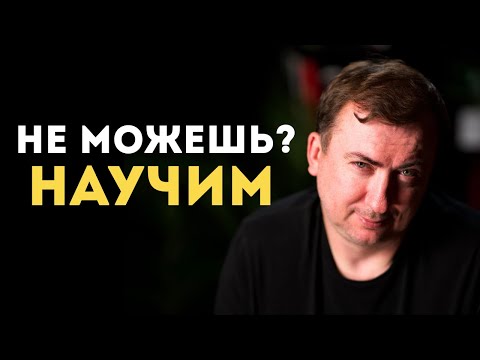 Видео: Курс "Как разбудить в себе комика", Примеры работ студентов. Новинки в программе Курса. 2025