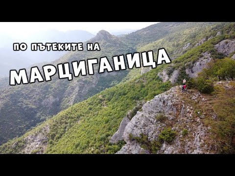 Видео: С Марти на пещера | Хижа Марциганица работи отново | Неочакван гъбобер