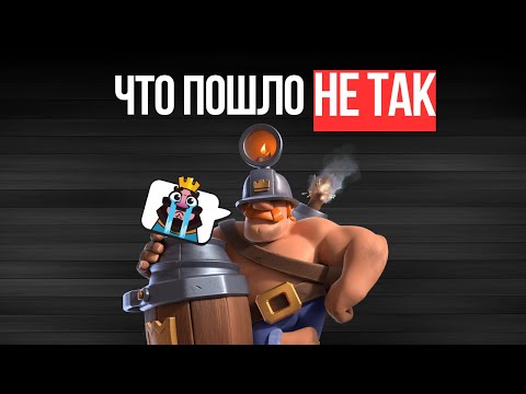 Видео: Почему мы ПЕРЕСТАЛИ ценить ЧЕМПИОНОВ ?