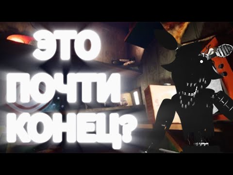 Видео: Продолжаю выживать с новым соседом в Hello Neighbor в 3 акте! ( Прохождение 3 акта Часть 3 )