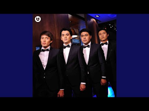 Видео: Күрең күз