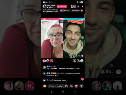 Видео: алка/У АФЕРИСТКИ ДЕНЕГ НЕТ ЕСТЬ ОДНИ ШТРАФЫ!НЕ ПЛАЧЬ ПОПРОШАЙКА ОТДАВАЙ ВАСИ ЛАВЭ!МИРОТВОРЕЦ ССЫЛКА