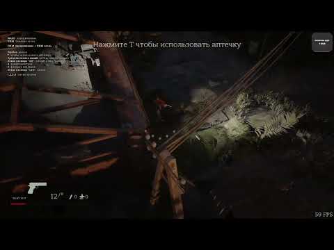 Видео: Первый Взгляд - Там где лес кончается Демо версия