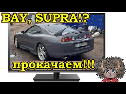 Видео: Телевизор SUPRA не включается. Отсутствует индикация на панели.