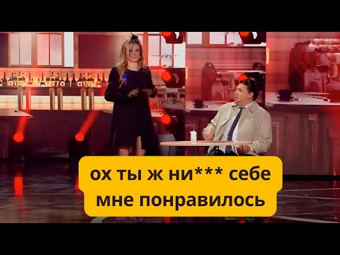 Видео: Я не по этим делам, я по женщинам 🙈🤣⚡