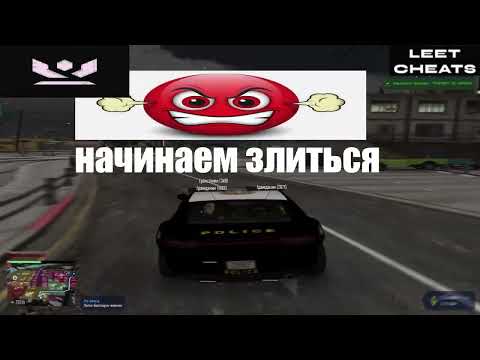 Видео: ГОСНИК КАФАЛ НО НА НЕГО НАПАЛ ХИЩНИК GTA 5 RP | LEET CHEATS 1337