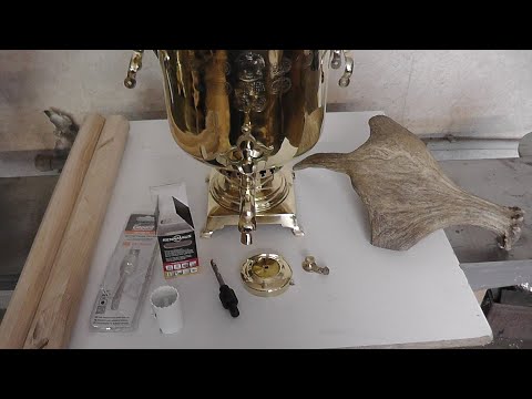 Видео: РЕСТАВРАЦИЯ САМОВАРА, ИЗГОТОВЛЕНИЕ ЗОЛЬНИКА.