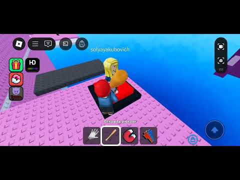 Видео: Играю в Roblox Обби Паркур тролль башня Роблокс