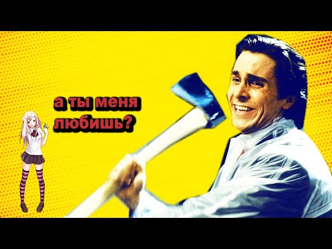 Видео: ЖИЗНЬ БЕЗ ОТНОШЕНИЙ: 5 Причин Почему Одиночество Лучше