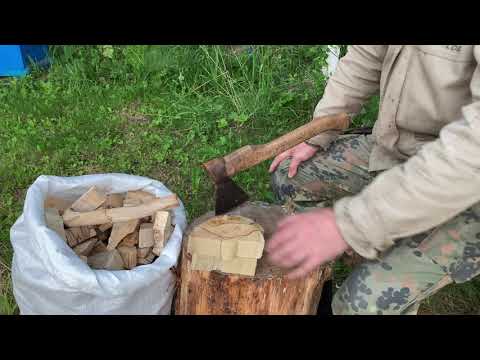 Видео: Топливо Для Дымаря