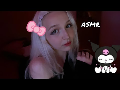 Видео: ASMR альтушка будет тебя красить