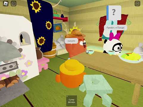 Видео: смешарики обзор карты