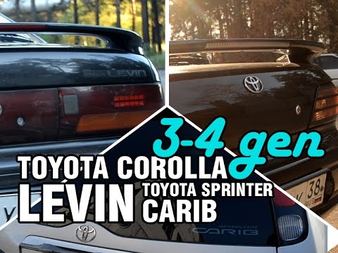 Видео: Лучший спорткар для студента! - Toyota Corolla LEVIN, 1991-2000, 4A-GE - краткий обзор