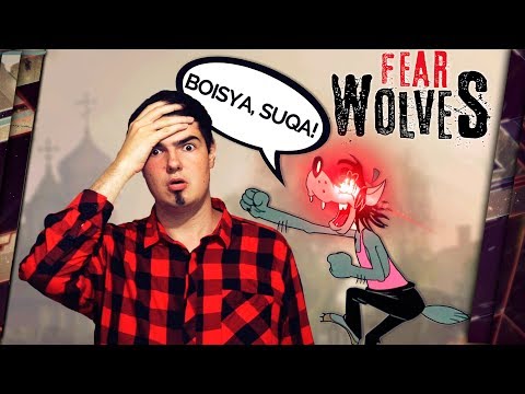 Видео: FEAR THE WOLVES - ОБЗОР. СТАЛКЕР-БАТТЛРОЯЛЬ!