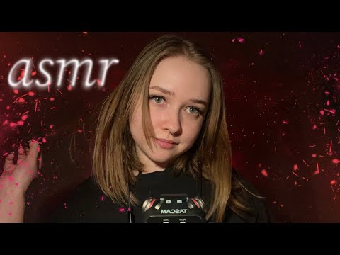 Видео: асмр ♡ с рандомными предметами со стола 🤪