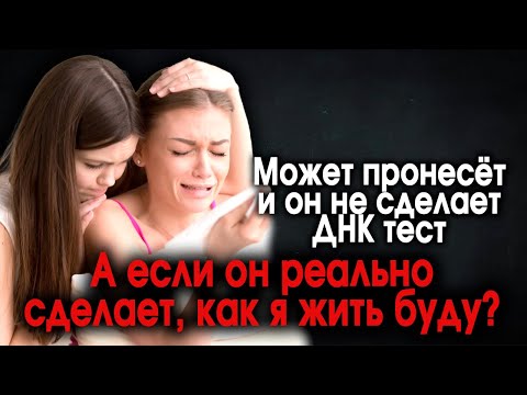 Видео: 593. Сколько было болтов, РСПха не помнит