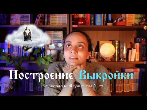 Видео: Шьем баску-фартук без сложных выкроек