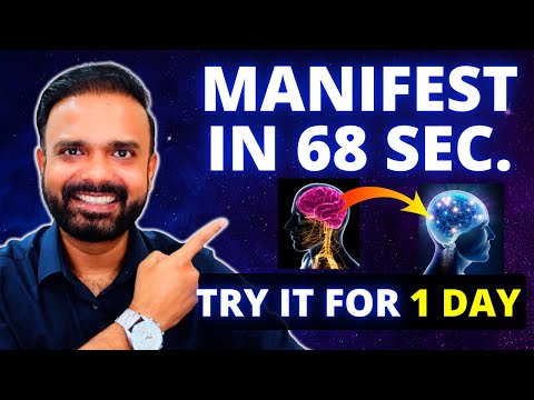 Видео: Я воплотил желание всего за 68 секунд (и вы тоже сможете) | Эксперимент по воплощению желания за ...