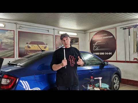 Видео: pdr-беспокрасочный ремонт задней арки, только КЛЕЕВАЯ и БЛЕНДИНГ #pdrtools #pdr #shortvideo #shorts