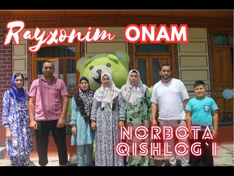 Видео: Райхоним Онам (Норбота қишлоғи)