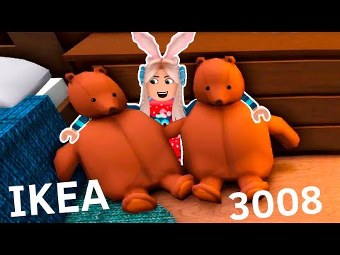 Видео: ПОЛУЧИЛА НОВЫЕ БЕЙДЖИ В ИКЕЕ 3008 😅 roblox ikea