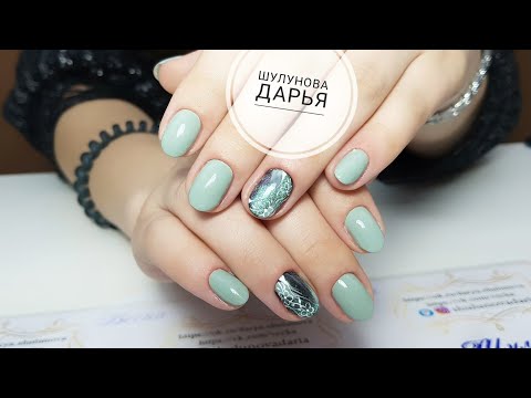 Видео: Маникюр кошачий глаз/Простой и быстрый дизайн ногтей для начинающих мастеров/Модный блик на ноготке