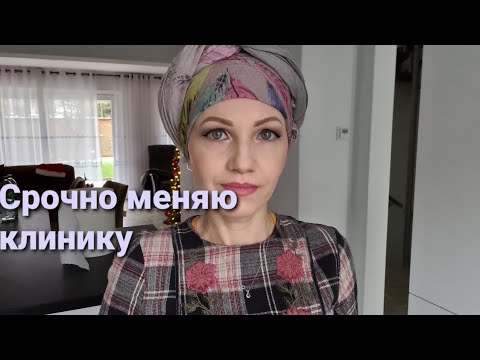 Видео: С ними не договориться