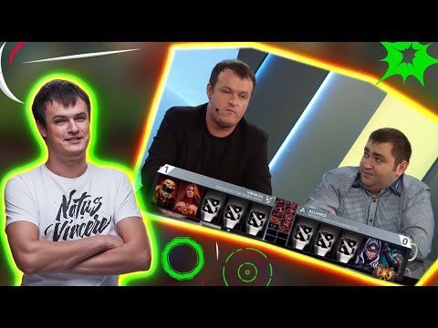 Видео: ХВОСТ И ПГГ В СТУДИИ АНАЛИТИКИ//НС ДРЕД /NS Dread/Dota 2 XBOCT/KBU лучшее/ДОТА 2 КБУ Navi PGG