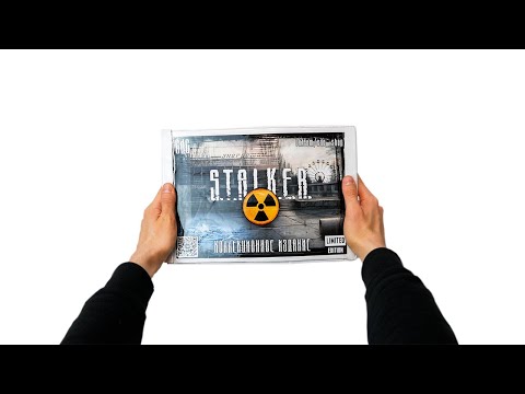 Видео: Хабар из Припяти