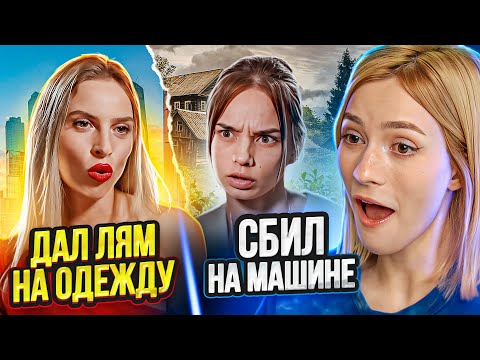 Видео: ПОБЕГ ИЗ СЕЛА "ПОКОЙНОЕ" | Шоу Барышня-Крестьянка
