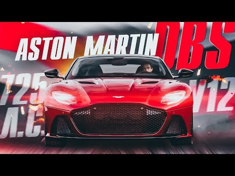 Видео: 725 л.с. DBS V12! БЕЗУМЕЦ! + DB11 V12 AMR! Обзор и тест-драйв