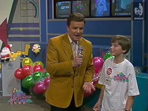 Видео: Звездный час 1994 (10.01.1994)