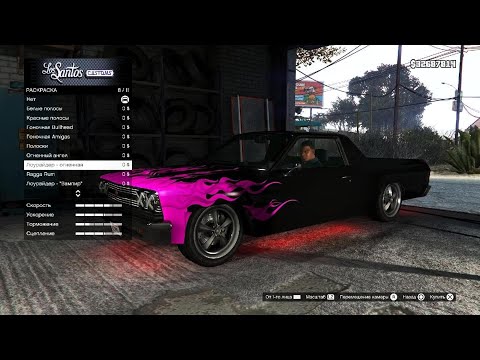 Видео: Гонка в гта5