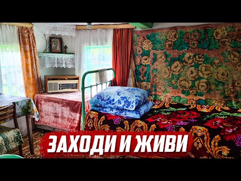 Видео: Заброшенная деревня староверов | Оренбургская обл, Северный р/н д.Андреевка